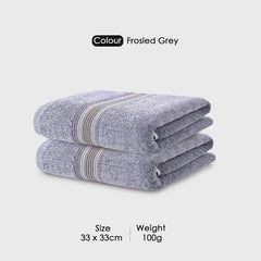 HOUSSE Essentia Bamboo & Cotton Towel Combo Set, 550 GSM – Ultra-Soft, Highly Absorbent & Quick-Drying – Eco-Friendly Luxury Bath, Hand & Face Towels